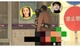 明星爆料吃瓜免费观看,吃瓜群众免费狂欢！