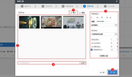短视频教程,轻松掌握XX技能的实用指南